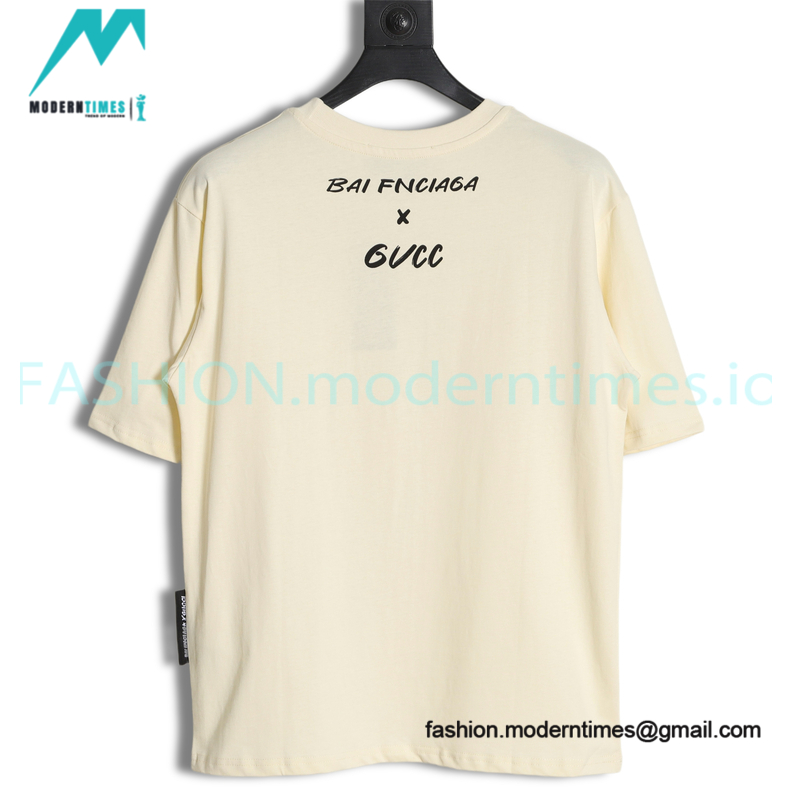 Gucci - Balenciaga Double G-B Print Short Sleeve T-shirt